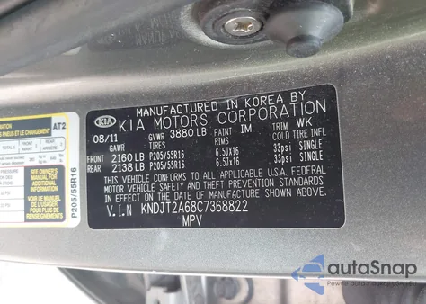 2012 Kia Soul + from USA, damaged, VIN KNDJT2A68C7368822